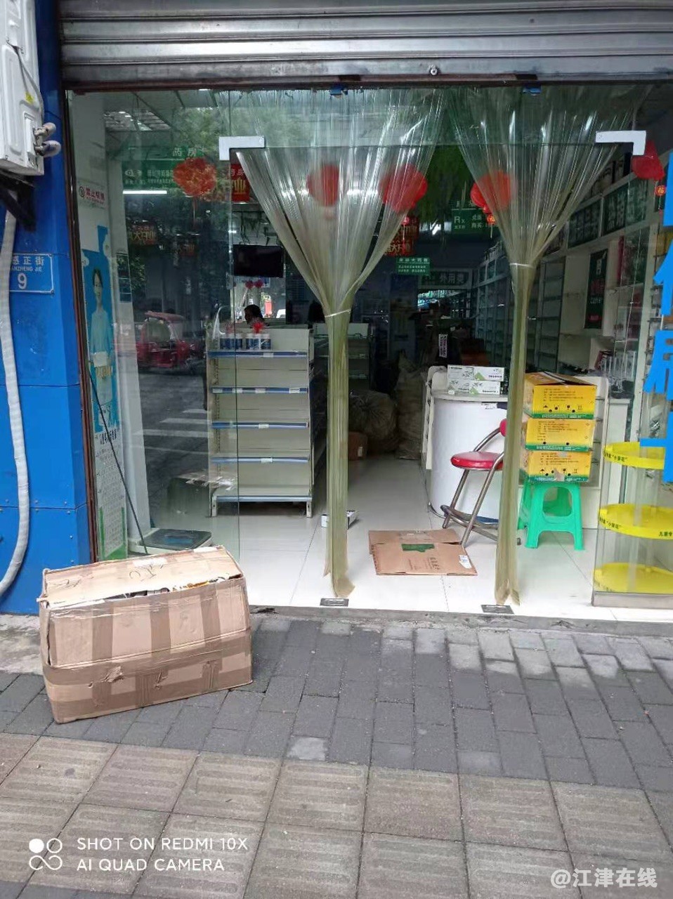 front1_0_FsNK64QHa5iZllQX7sa6nhS3K2He.jpg