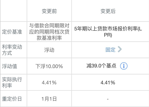 微信图片_20200819172942.png