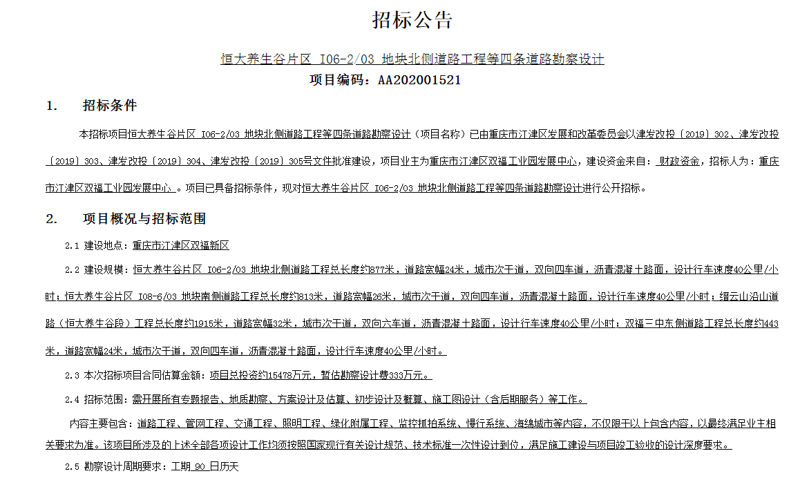 ceb088f6c167c6c12e1bbe2b3ae287bb.png