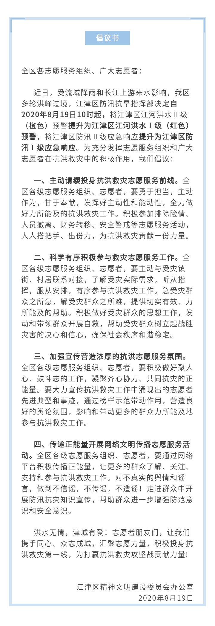 -5f3d11fa-9918-47b3-920a-3d5bac10c662.png