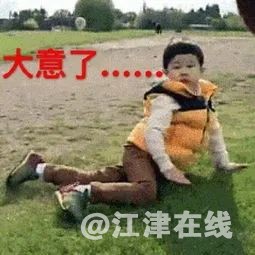 b359f6b1c2c453a2800efa8fe2f08fe8.jpg