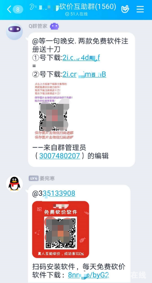 28fa15ab53e7d4f5dba504f94a442ee9.png