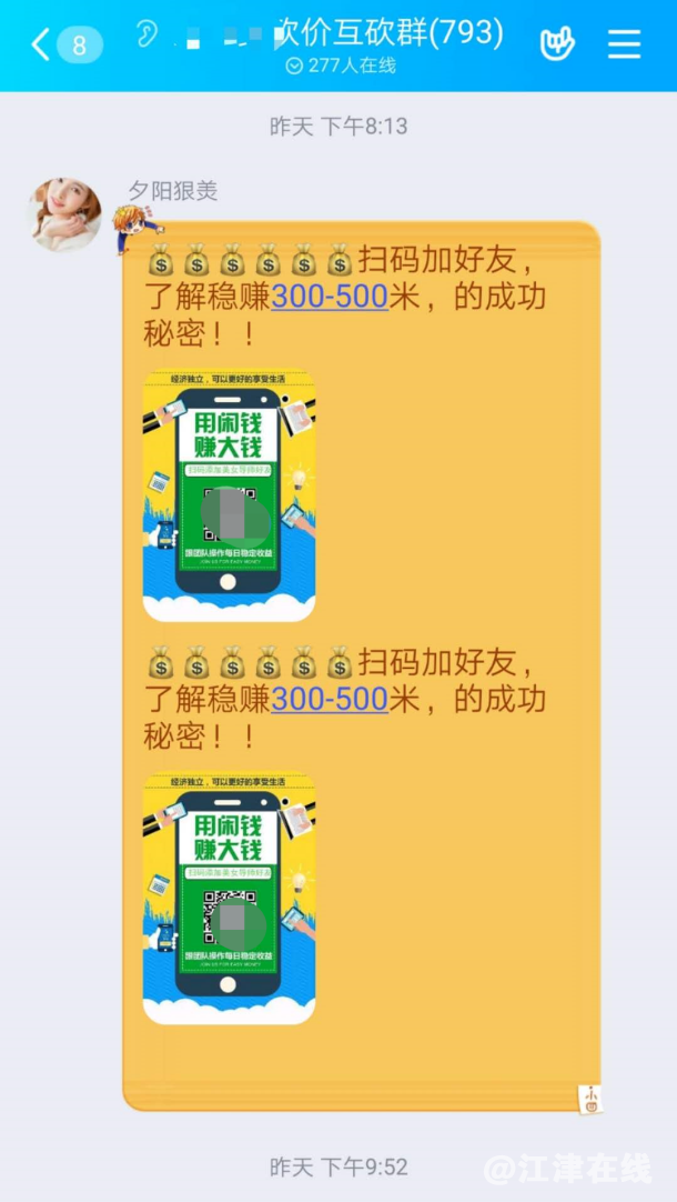 194d439402b09be7e0d1e8868aaca929.png