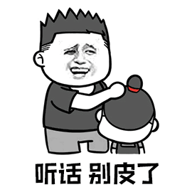 108d7519f87acc2b10d667797734fe40.gif