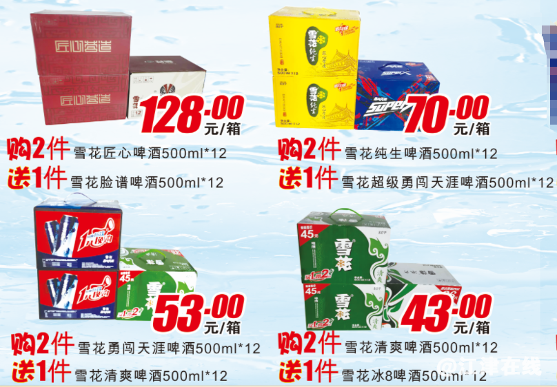 d6b5a9fd08f9057cb0f435c52758cbf9.png