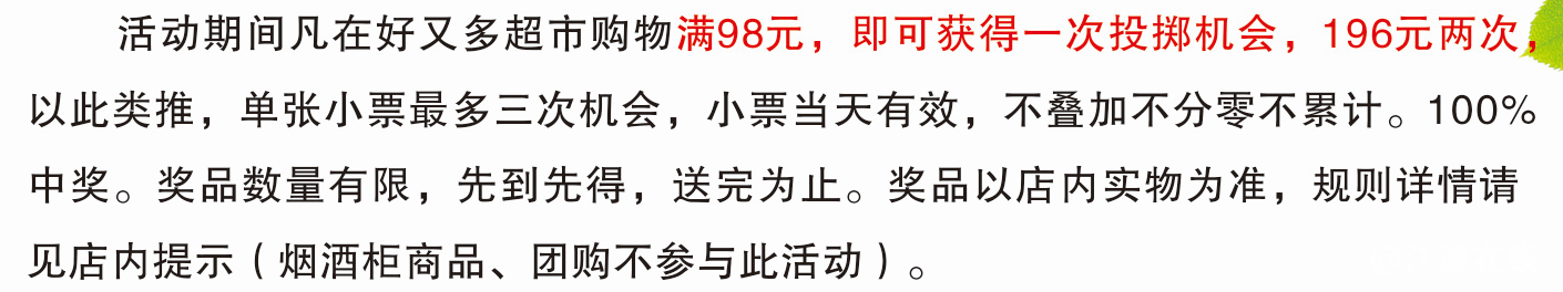 52c7015c3e8028d858186787c02a2172.png