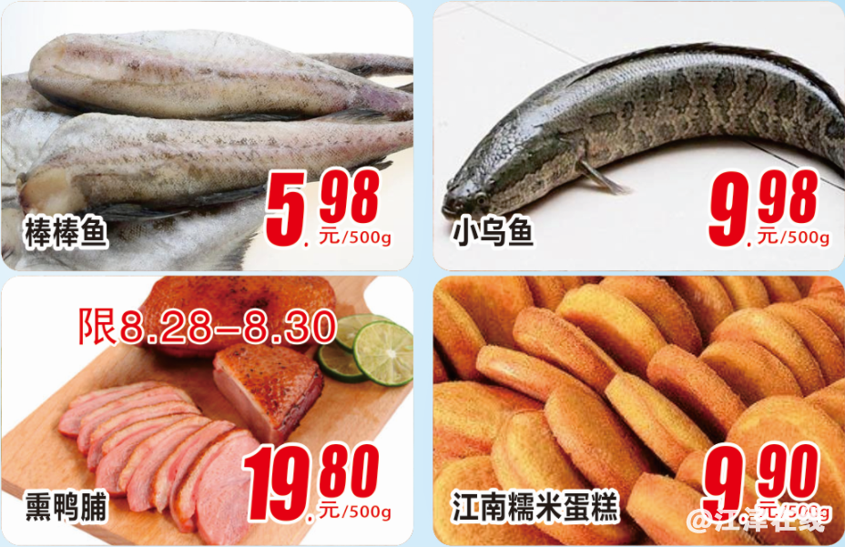 95eaa779b949911ef43d8db9a2f7ee43.png