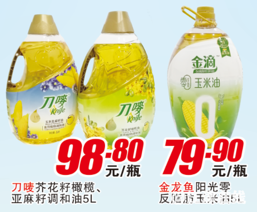 bdf7eac05c2ddb0a94f662be7b164a6e.png