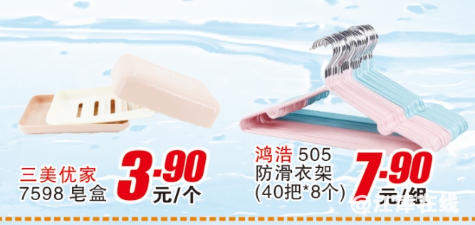 9da8029f0711a5005bba2af67abc1b98.png