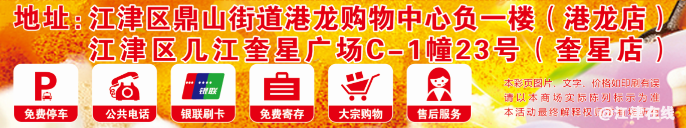 e41bc11aa35074ccad4330e5b5b13161.png