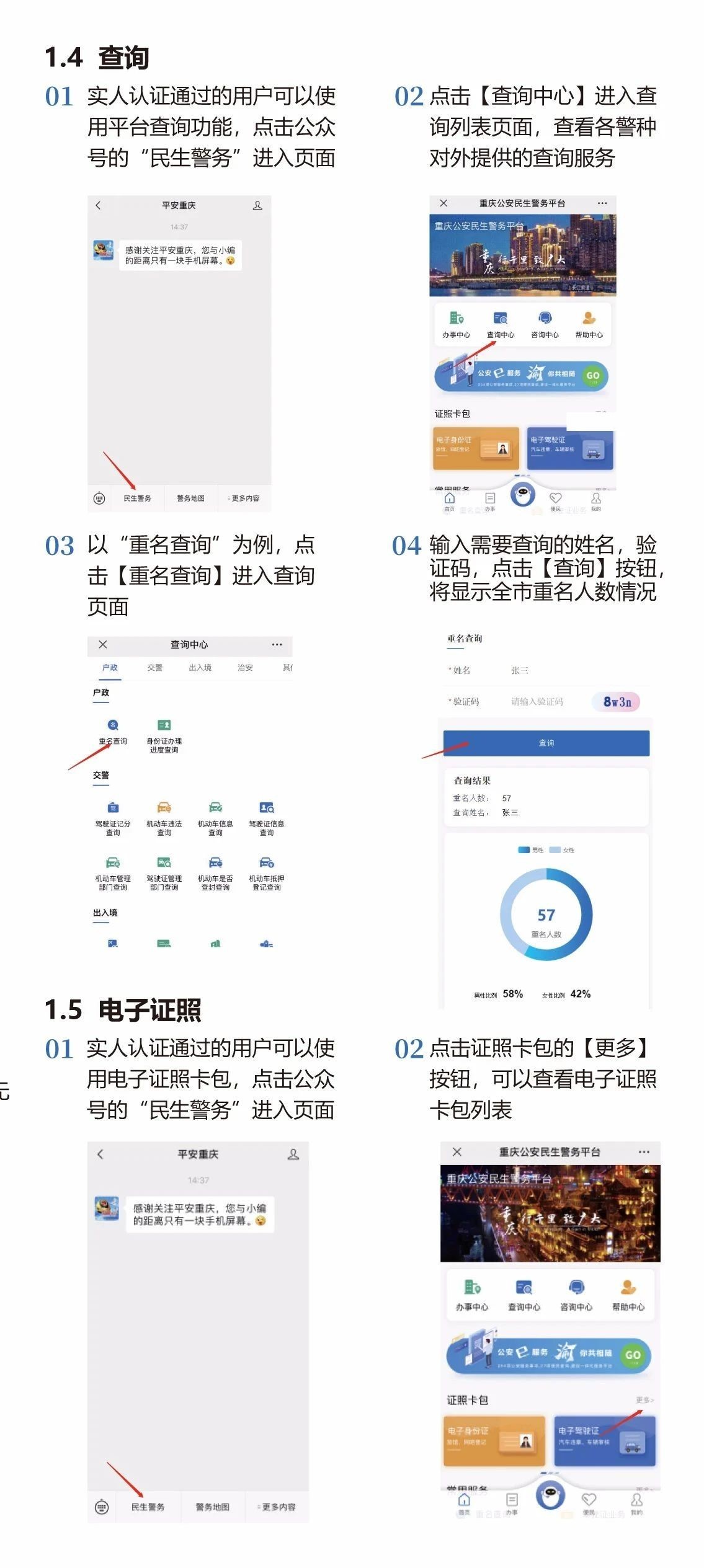 d6737ecaf79aa8841814f5054d5662cb.jpg