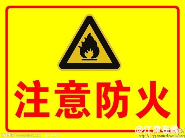 a2ac264c9e055bfe3715ee7827a8a148.jpg