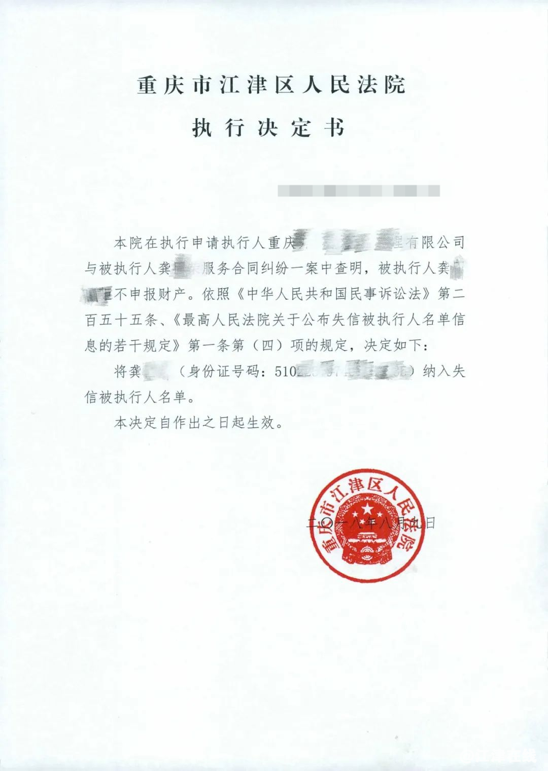7480f6f7ea3174313adf4cb8a7cc5690.png
