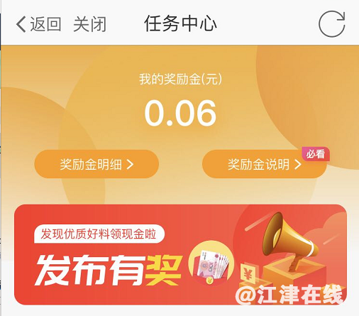 dd6c7d907c08ff05880121085384ee6c.png