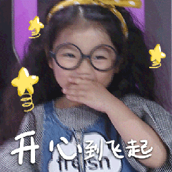 867469ec7104b6ac5c5bcd14abacff0a.gif