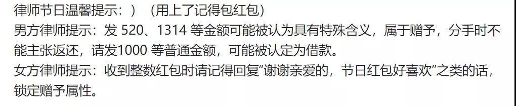 微信图片_20200903111502.jpg