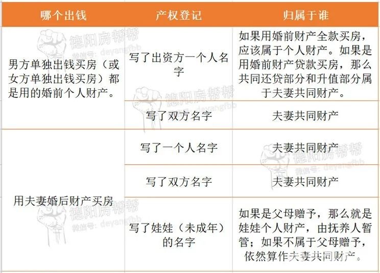 微信图片_20200903111656.jpg