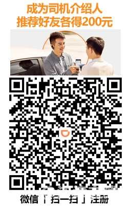 微信图片_20200904134540.jpg