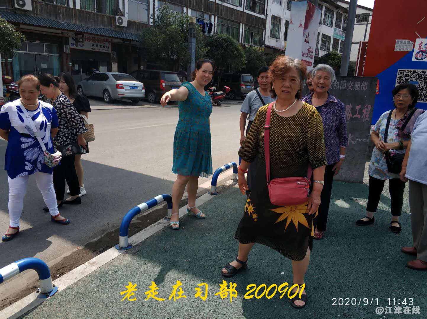 JYZ 20200901 WYB (38).jpg