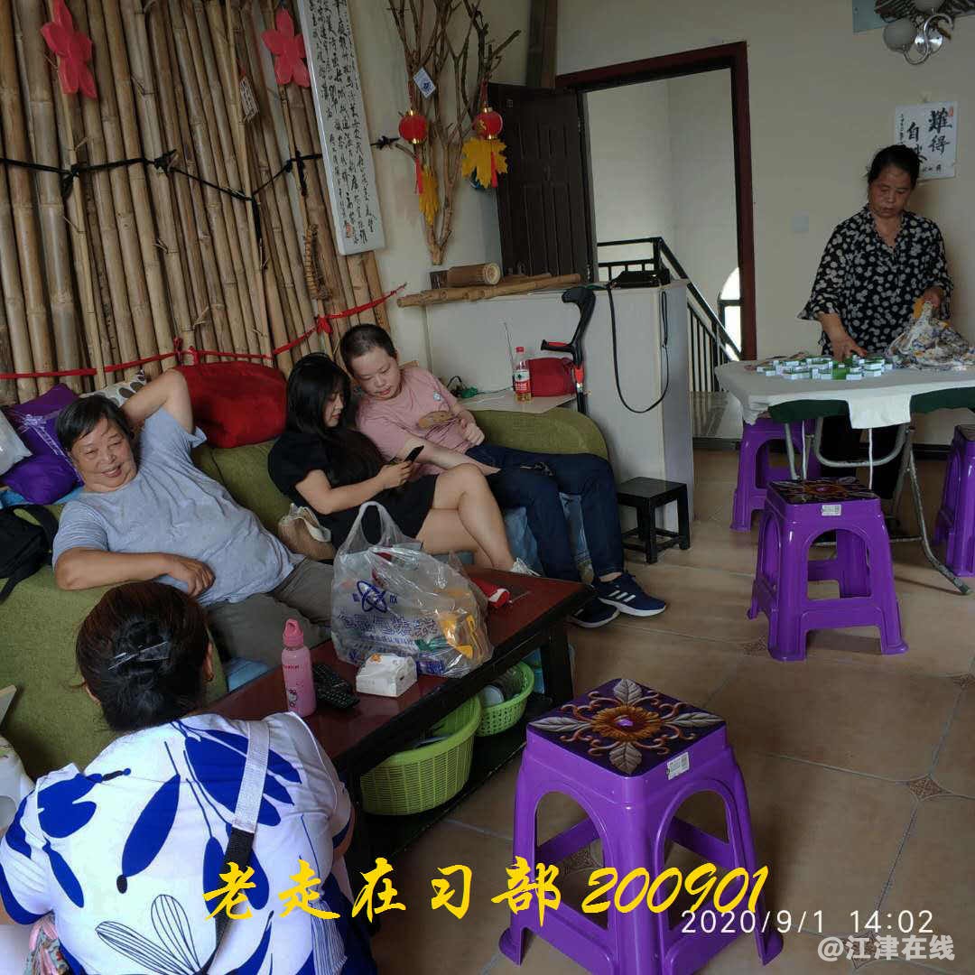 JYZ 20200901 WYB (80).jpg
