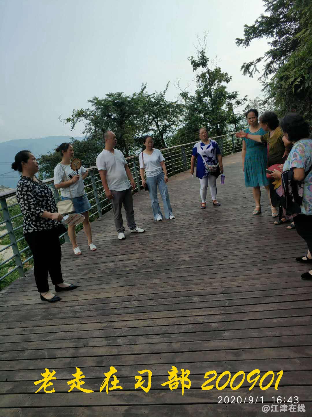 JYZ 20200901 WYB (118).jpg