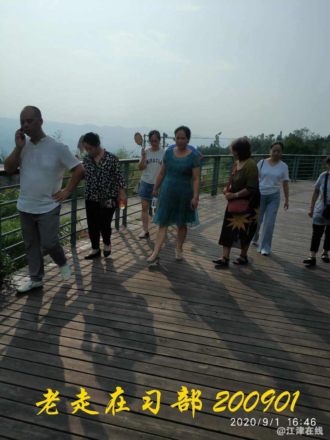 JYZ 20200901 WYB (123).jpg
