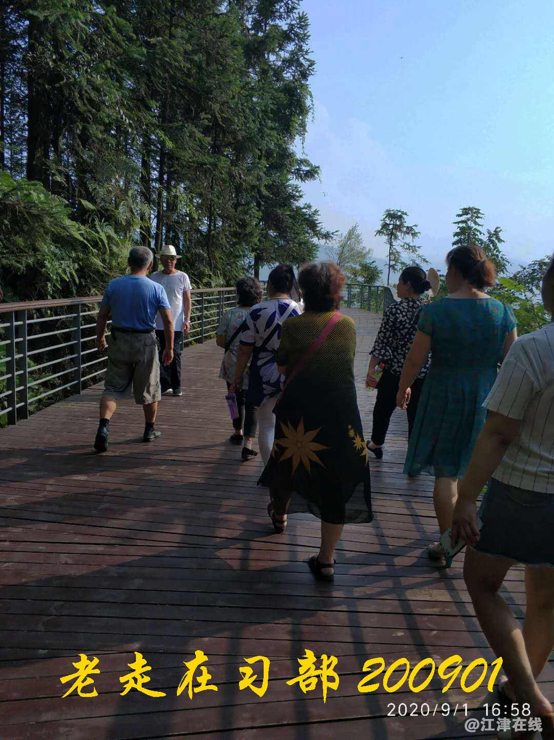 JYZ 20200901 WYB (134).jpg