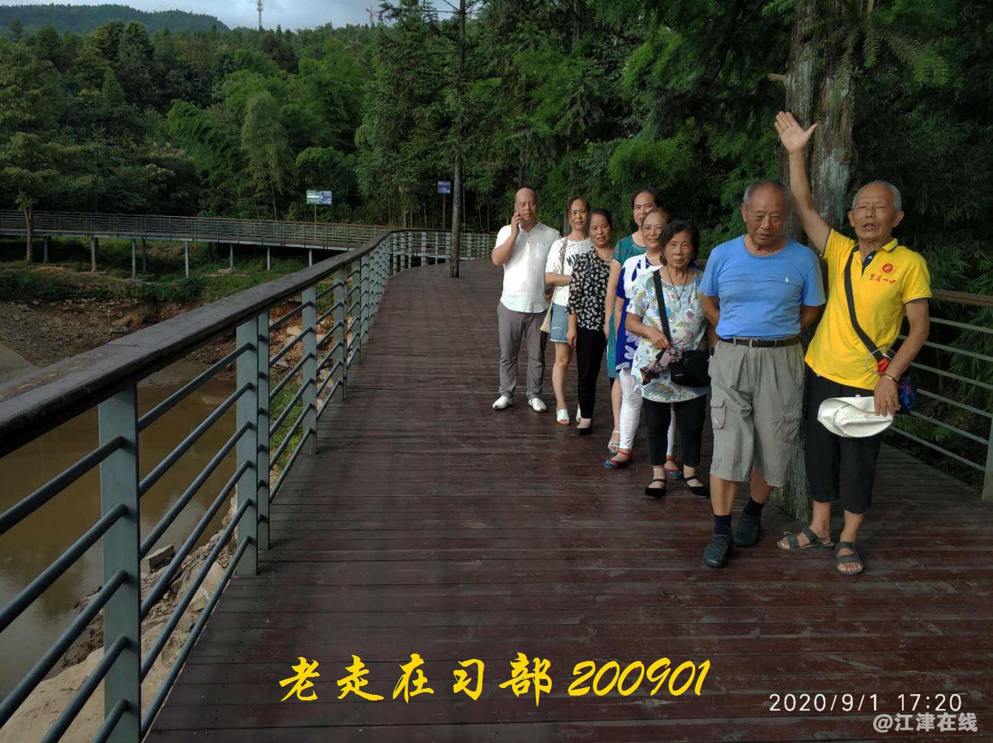 JYZ 20200901 WYB (148).jpg