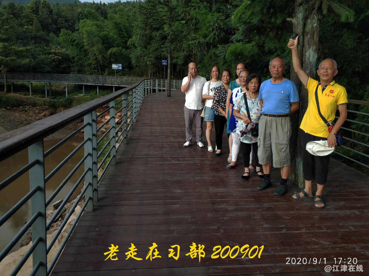 JYZ 20200901 WYB (149).jpg