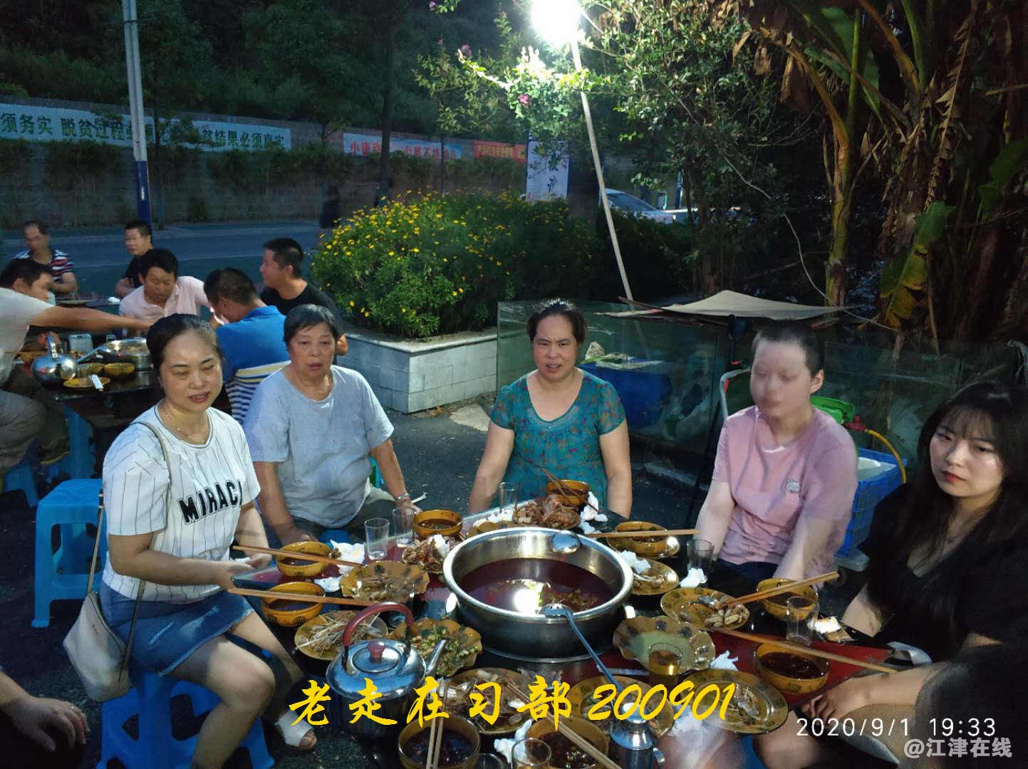 JYZ 20200901 WYB (196).jpg