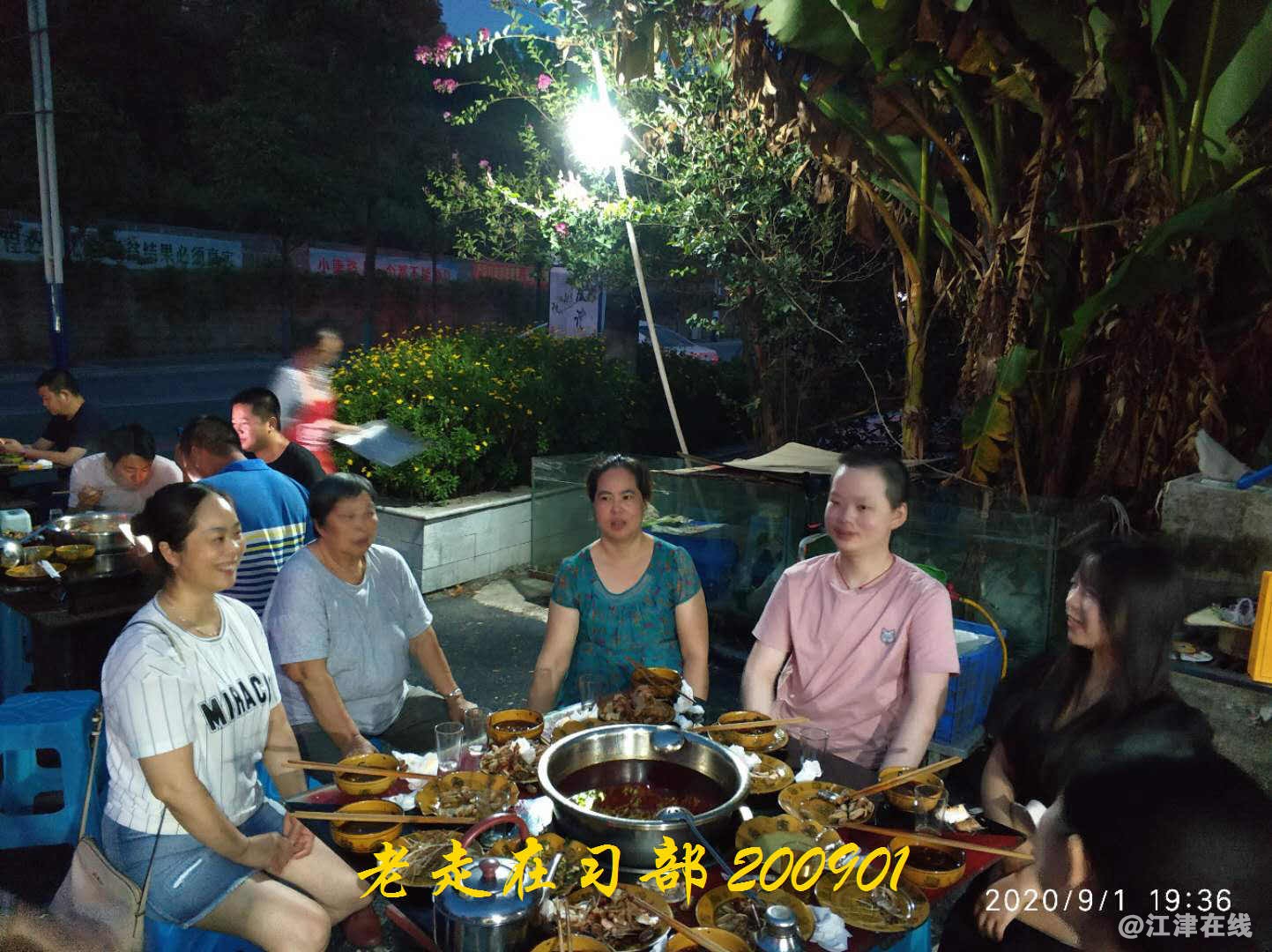 JYZ 20200901 WYB (199).jpg
