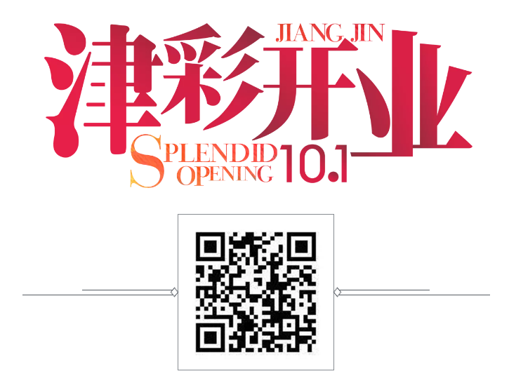 微信截图_20200905165846.png