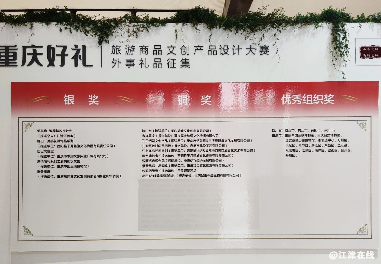 fd21f9fa2b1720a1025d173450e4eb61.jpg