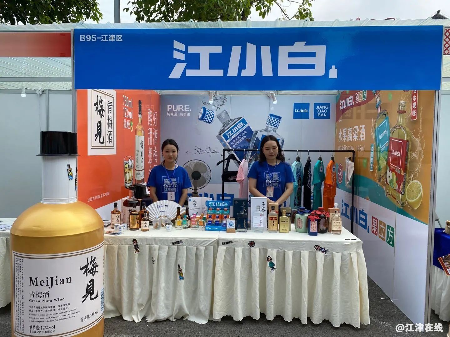 3ceb251a7c9ada3da74f14af1ce08777.jpg