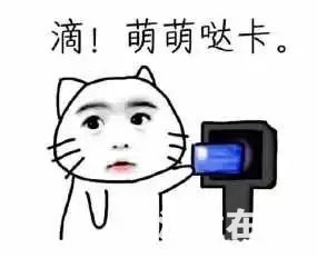 20f3ce1dbf705cf6cd4c1b50f11845a0.jpg