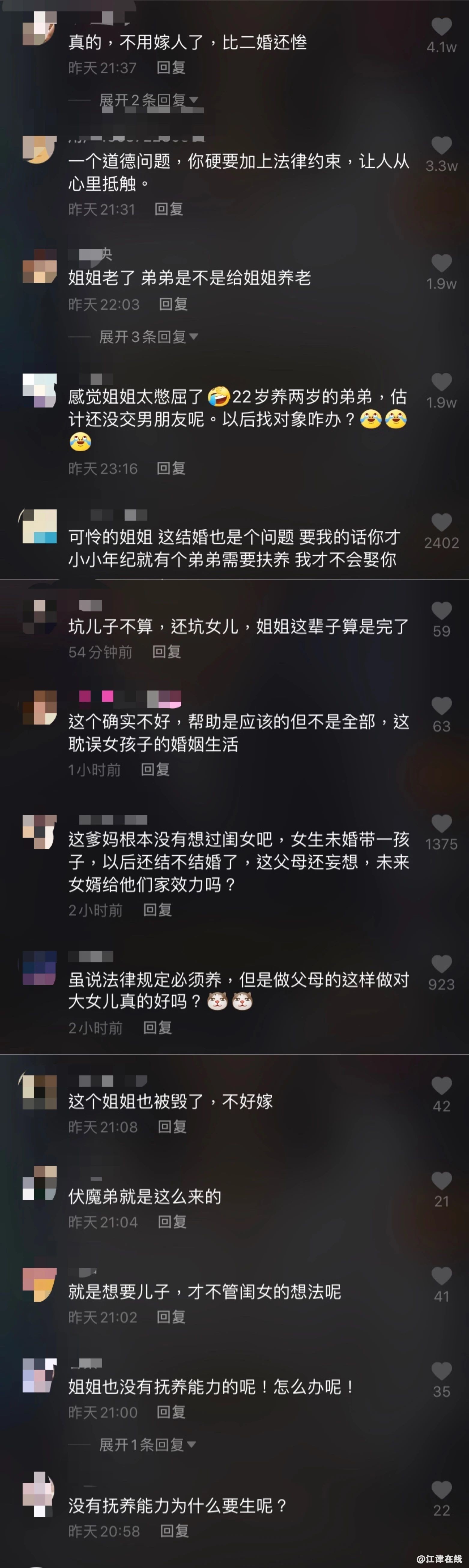 70d744228cdee974d9e8fa918391ae6a.jpg
