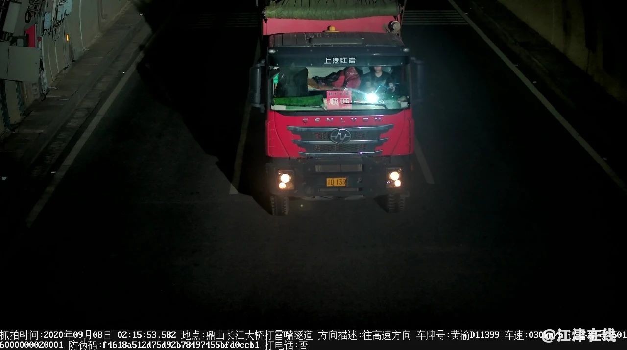 3e30723f85037a50b0499d84d40b0945.jpg