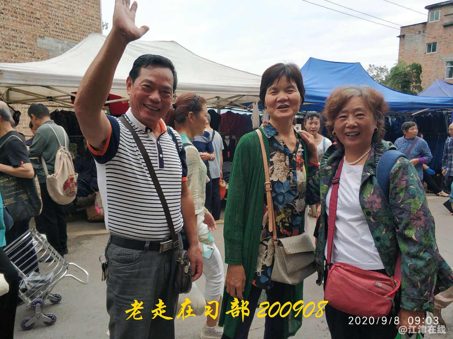 JYZ 20200908 WYB (46).jpg
