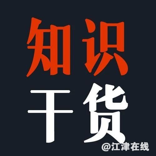 7d145007dd6a2cd5607023ffd1091d40.jpg