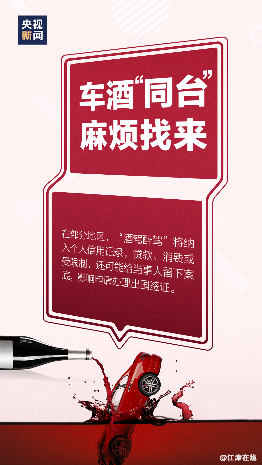 2932fb42ab23c20f8017e943785d2669.png