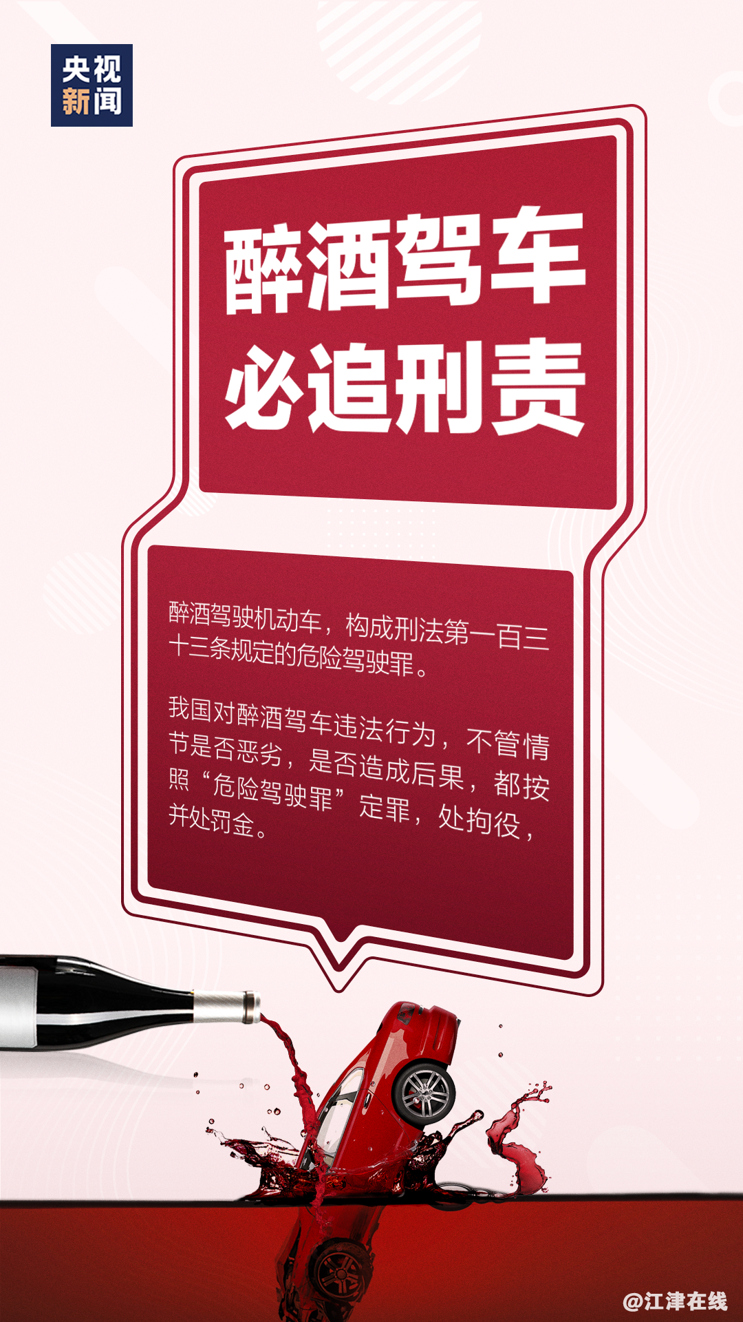 a89b244883be726f3d0e1151d369e0e7.png