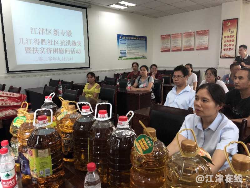 微信图片_20200911095219.jpg