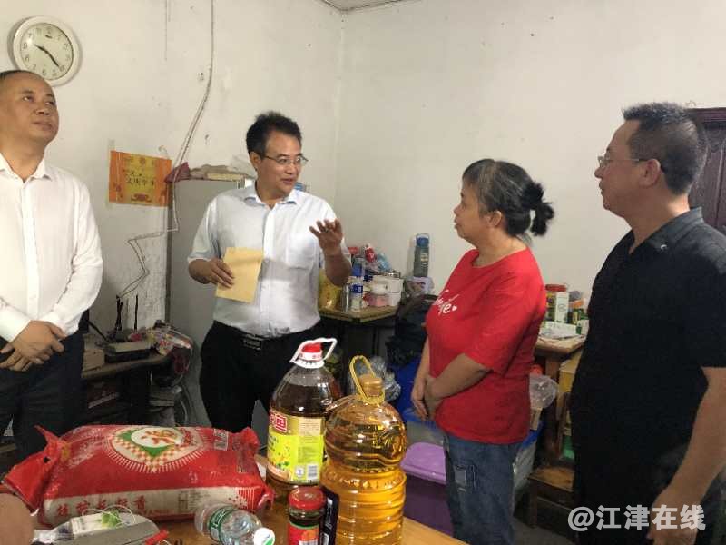 微信图片_20200911095319.jpg