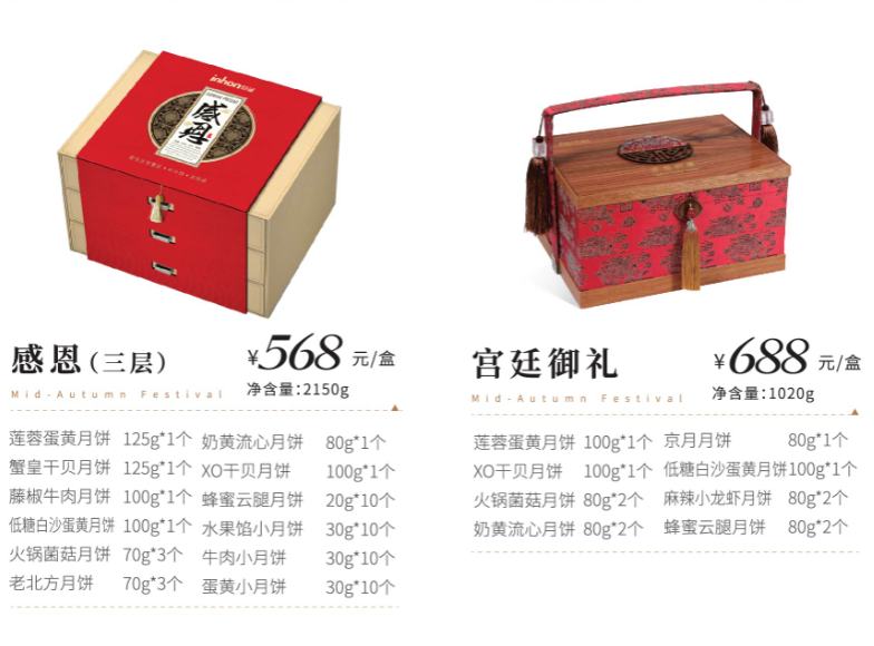 QQ图片20200911161013.png