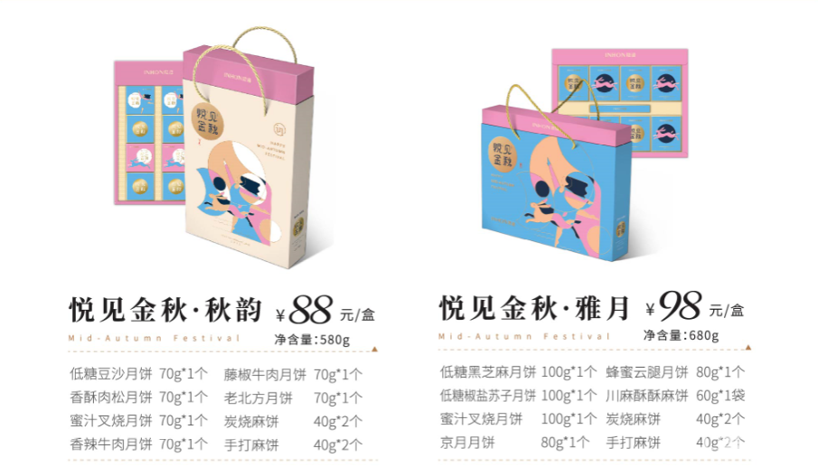 QQ图片20200911160651.png