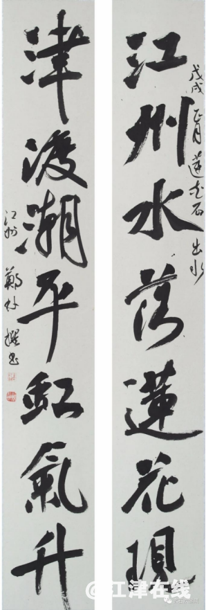 d612b6dc304ab7b504172d89d7f423bf.png
