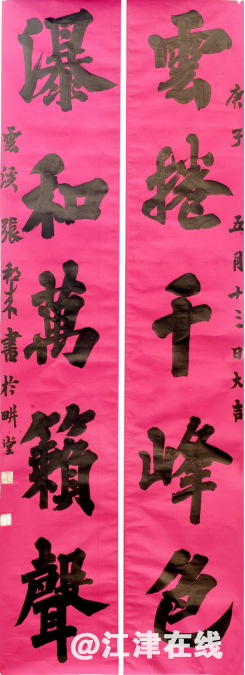 b917acc3cdd0f57ce16e237e945ae56c.png