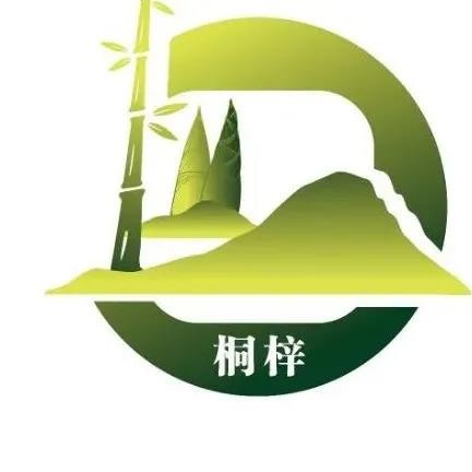 微信图片_20200914153224.jpg