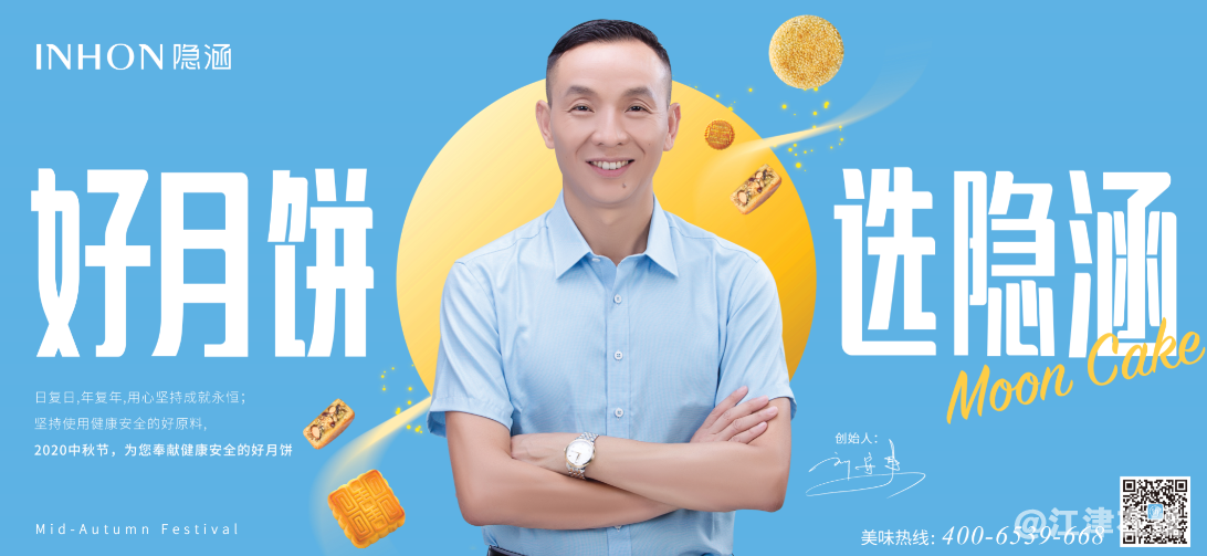 QQ图片20200911164455.png