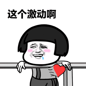 bba649eb84c2077471d5f01d40dcbe3f.gif